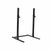 X-3 Series Short Squat Stand -sports advantage shop 401155 01