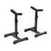 Independent Bench Press Spotter Stands 2 Independent Bench Press Spotter Stands -sports advantage shop 401475 01