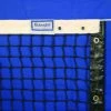 Sportsystems Tournament Tennis Nets - Non-Tapered -sports advantage shop tournament nets tennis